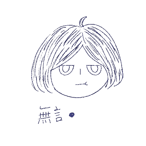Angry Sticker