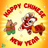 Chinese New Year Tiger GIF