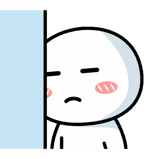 Duduu What Sticker