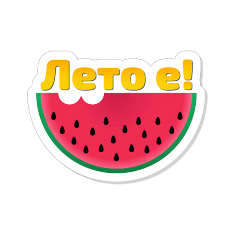Лето Sticker