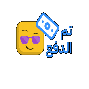 فدشي Sticker by Fedshi