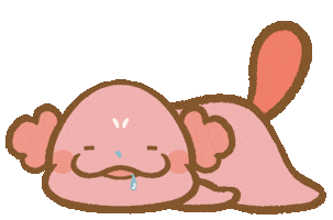 Good Night Love Sticker