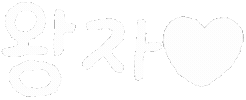 탱임신 Sticker