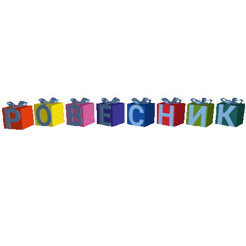 rovesnik1984 Sticker