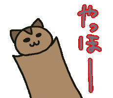 Loverabbit Sticker