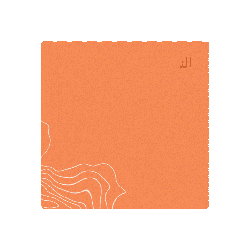 Worldmsday Sticker by National MS Society UAE