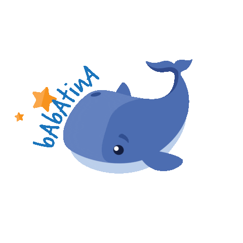 Ocean Mar Sticker by Babatina