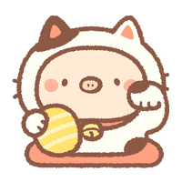 農曆新年gifs Get The Best Gif On Giphy