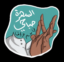 200.gif?cid=fc005b0837f82f6208a102703251c17078a6ab5fedfd5a7d&rid=200.gif&ct=g