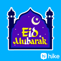 Ramadan Eid GIF by Hike Sticker Chat