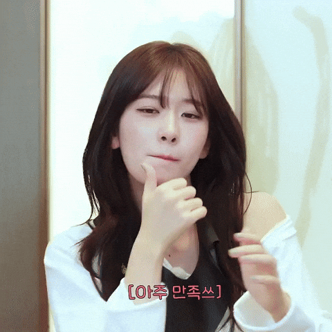 Pose Flirting GIF