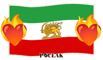 Iran Persian Sticker by Poulak