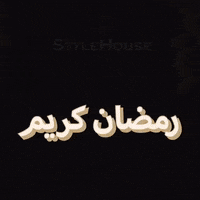 200.gif?cid=fc005b08cd8005456f30746646dd5e86e40ac6ac4257f0fe&rid=200.gif&ct=g