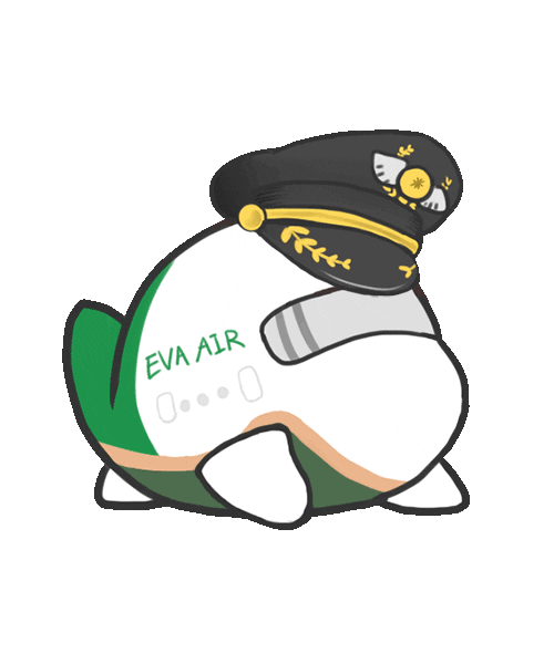 エバー航空 長榮航空 Sticker by EVA Airways