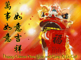 happy new year taiwan GIF