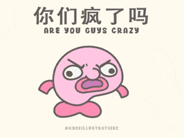 Angry Blobfish GIF by KdeeStix