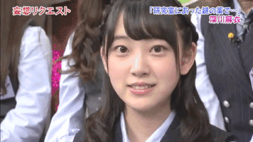 ctey  GIF
