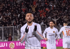 Berkane GIF