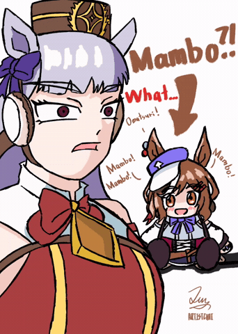 Umamusume Mambo GIF