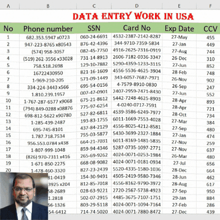 Data Entry GIF