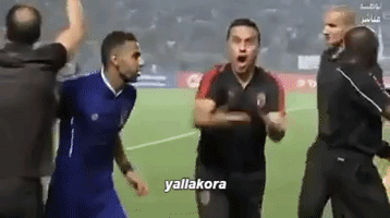 wesamtaha  GIF