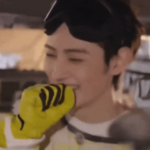 Sunghoon Laughing GIF