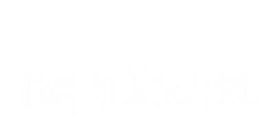 Bijzonder Bij Bärbel Sticker by Bij Barbel