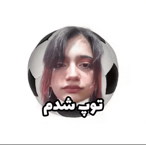 Arashcozy GIF
