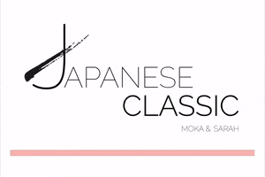 Moka & Sarah GIF