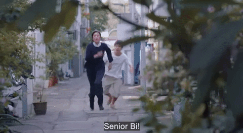 Alley GIF