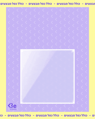 bestore GIF