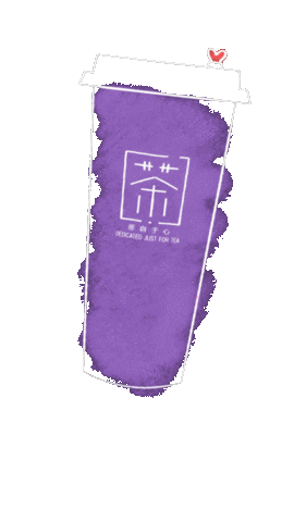 Möge Tee Sticker