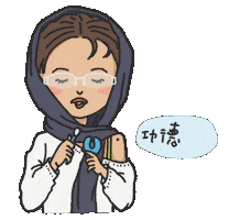 Gidle Sticker