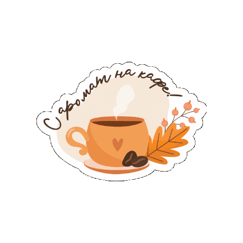 Sticker by CharlyWIlde