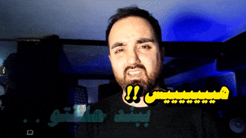 Xvazonxv33 GIF