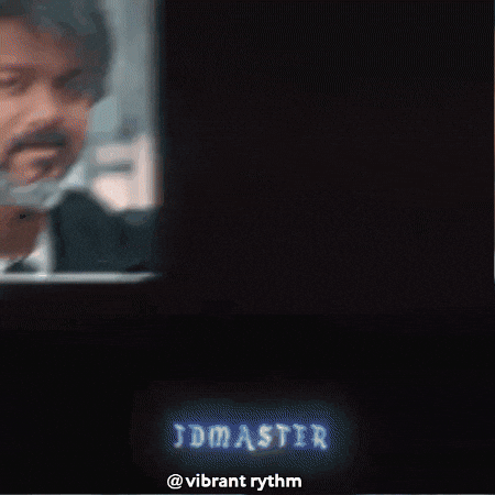 Tamil Cinema GIF