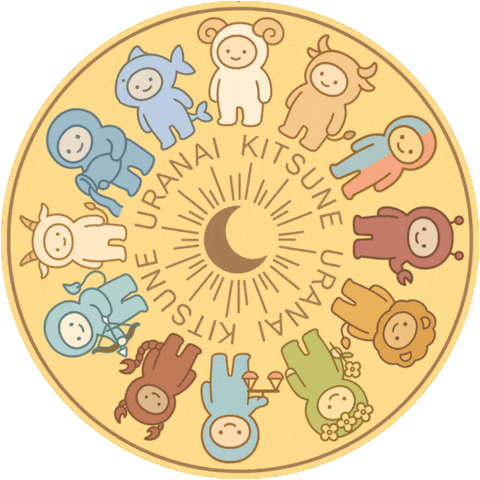 Costume Astrology Sticker