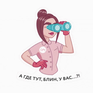 imkosmetik GIF