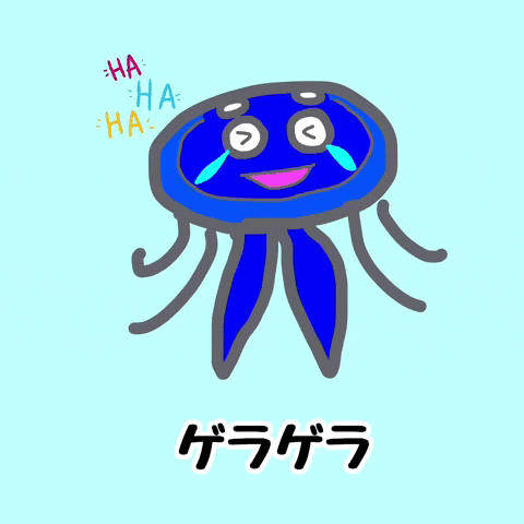 Jellyfish Laughing GIF