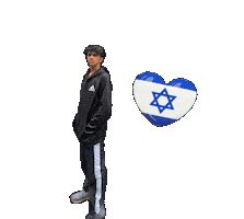 Shiv Netanyahu Sticker