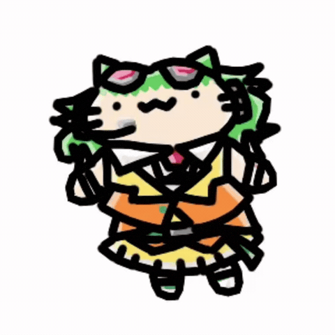 Cat Gumi GIF