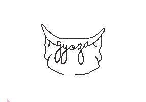 Dumpling Sticker by Go Go Gyoza