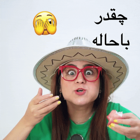 Tikzizi GIF