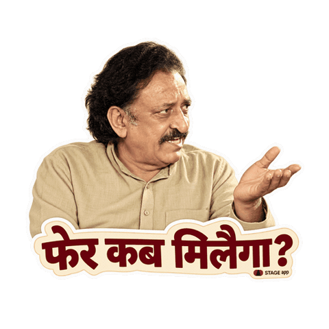 Haryanvi Sticker by STAGE APP - OTT for Bharat