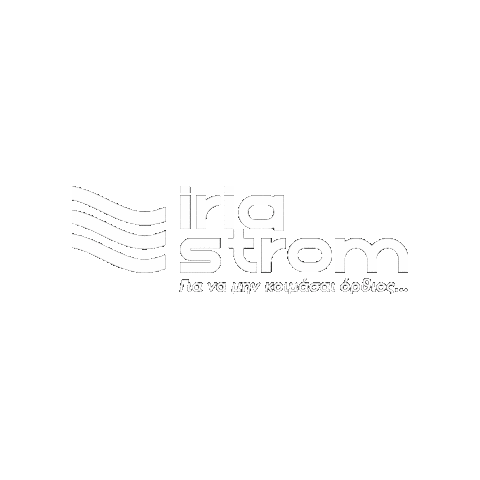 Iria Strom Sticker