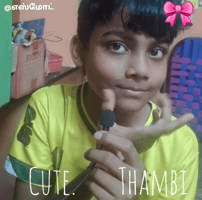 Artist GIF