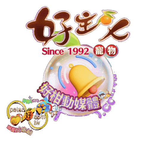 Petso1992 Sticker