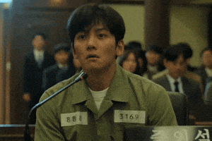 Ji Chang Wook GIF