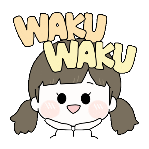 かわいい Sticker For Ios Android Giphy