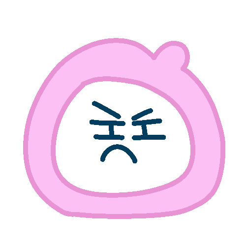 Suspect 蛤 Sticker